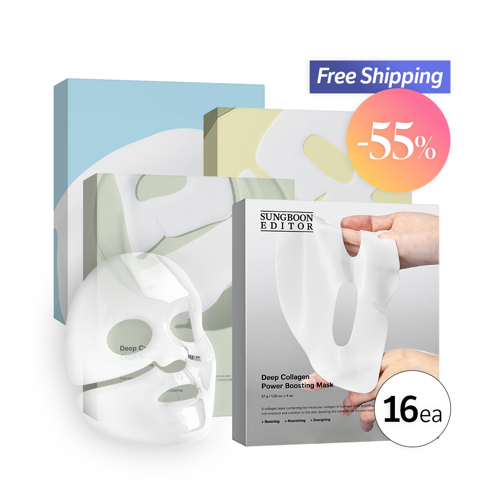 Deep Collagen Mask Discovery Set
