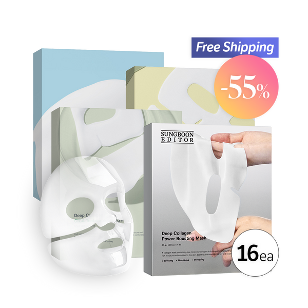 Deep Collagen Mask Discovery Set