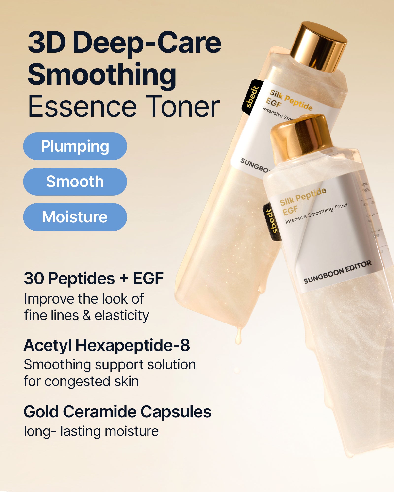Silk Peptide EGF Intensive Smoothing Toner