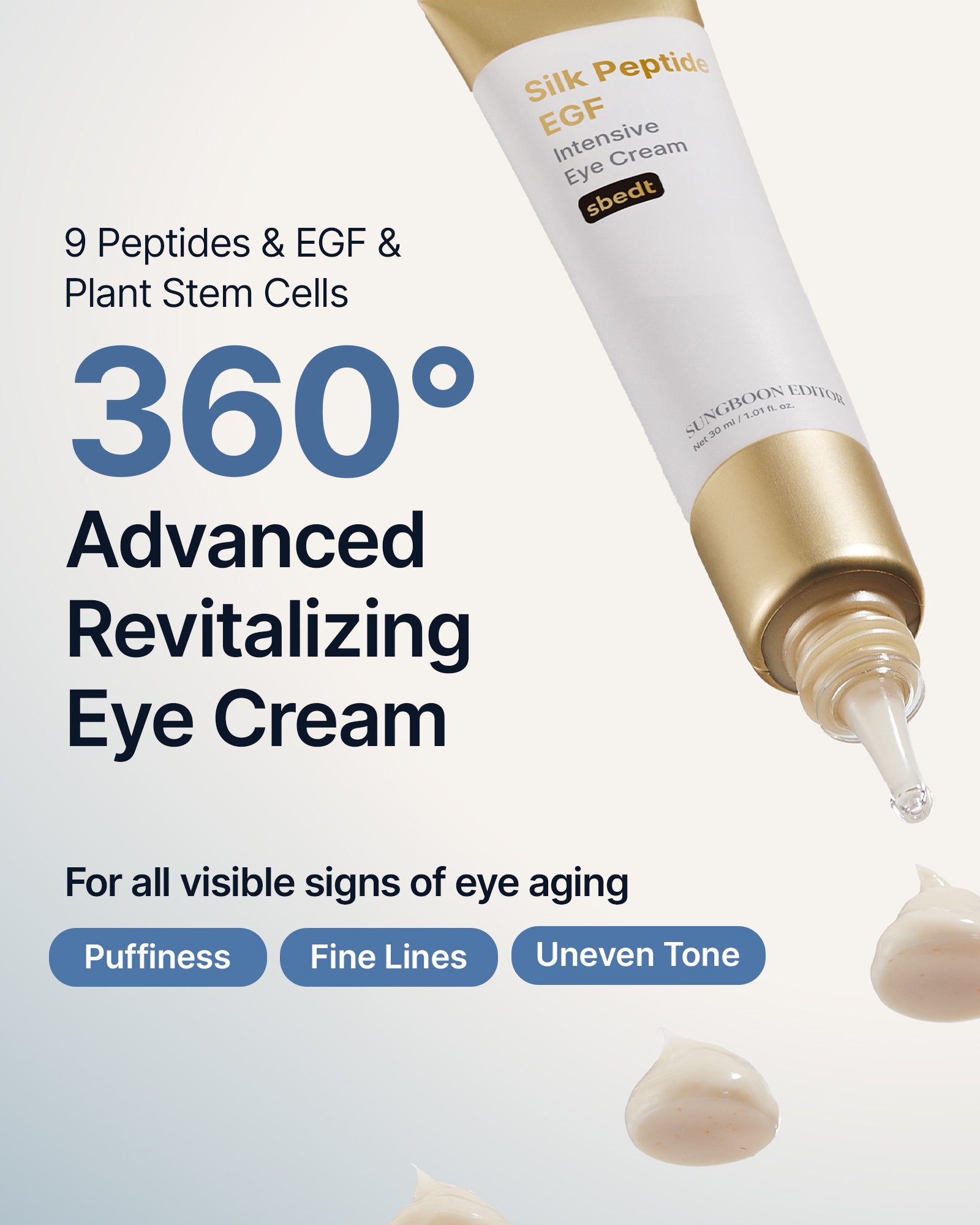 Silk Peptide EGF Intensive Eye Cream