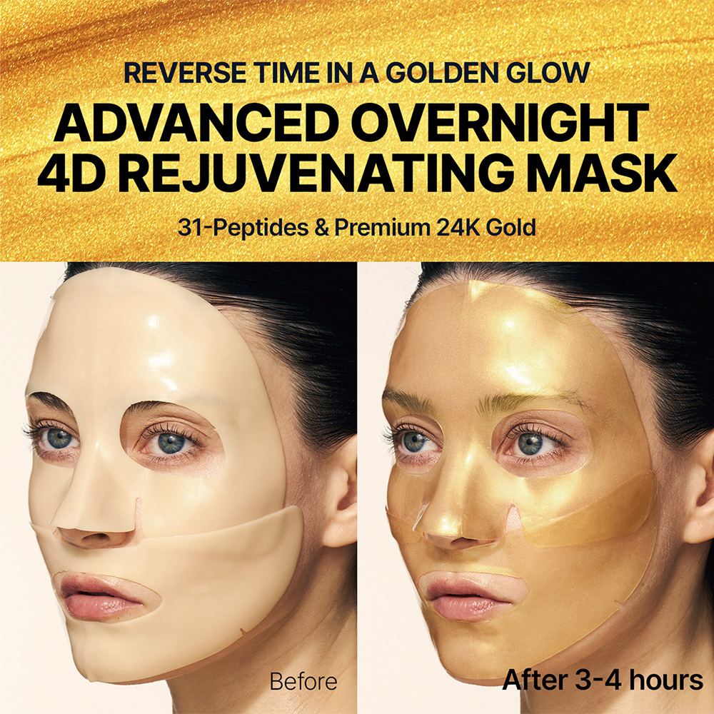 Peptide Lifting & Firming 5-Step Routine