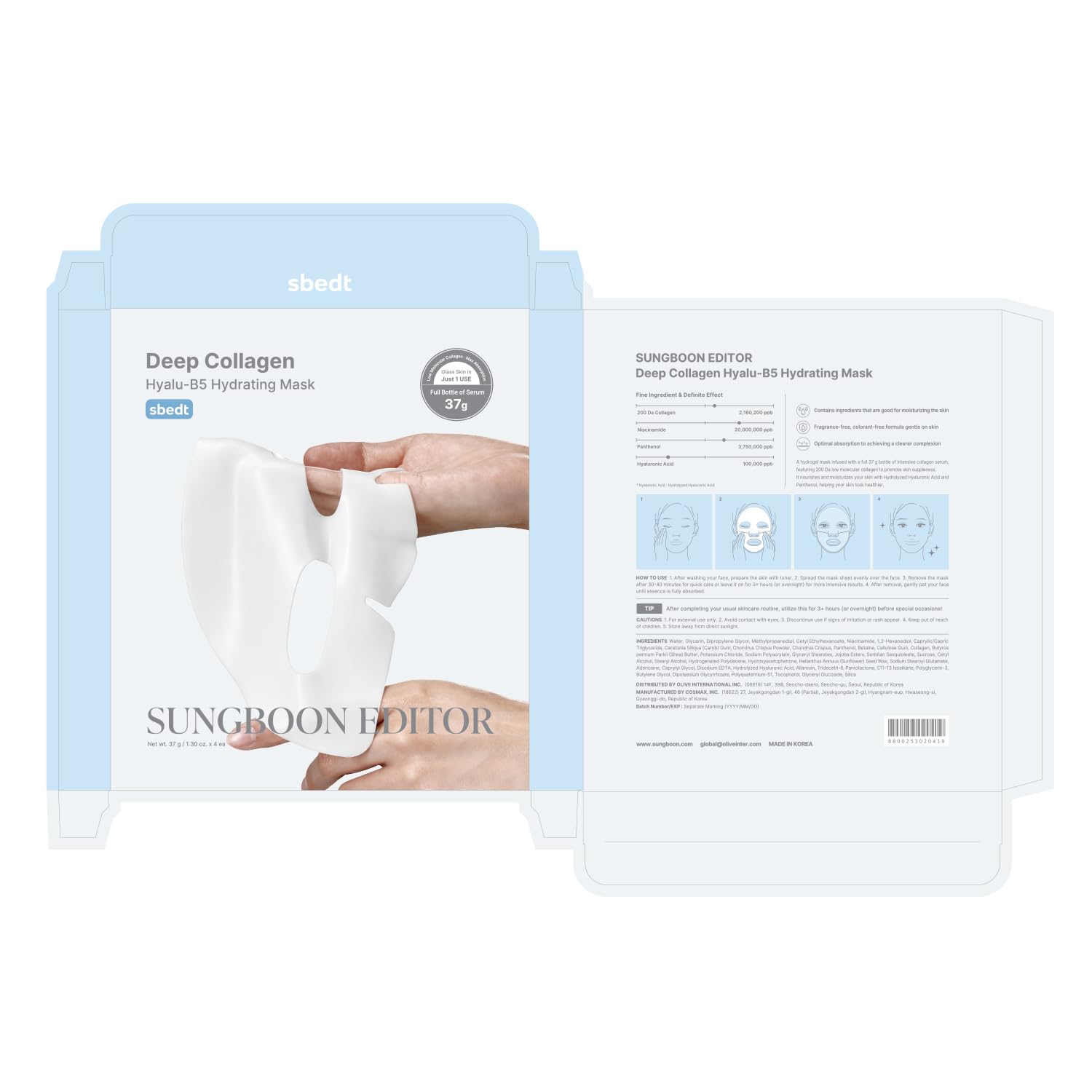 Deep Collagen Hyalu-B5 Hydrating Mask (4pcs)