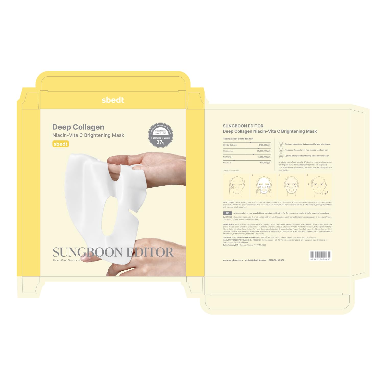 Deep Collagen Niacin Vita C Brightening Mask (4pcs)