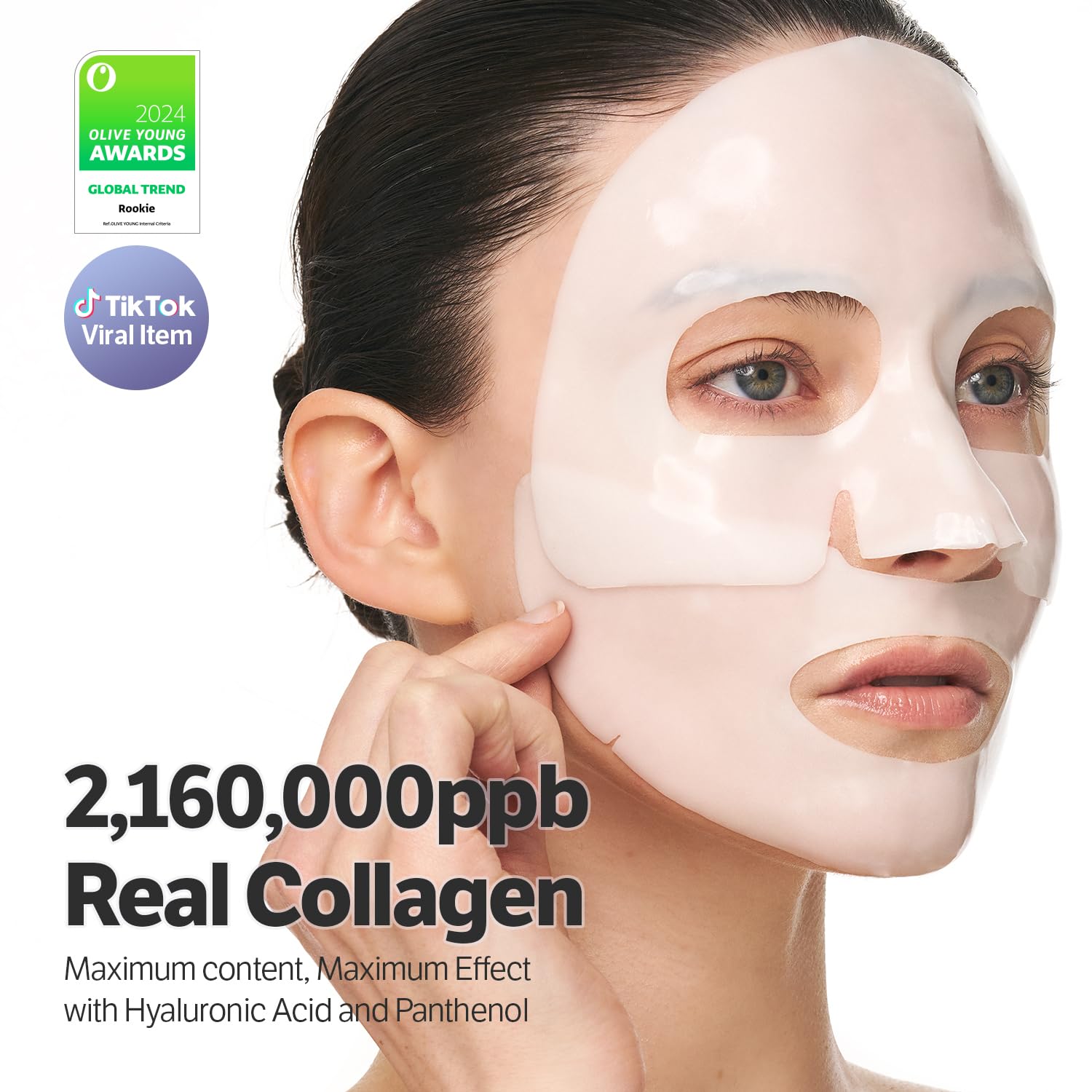 Deep Collagen Hyalu-B5 Hydrating Mask (4pcs)
