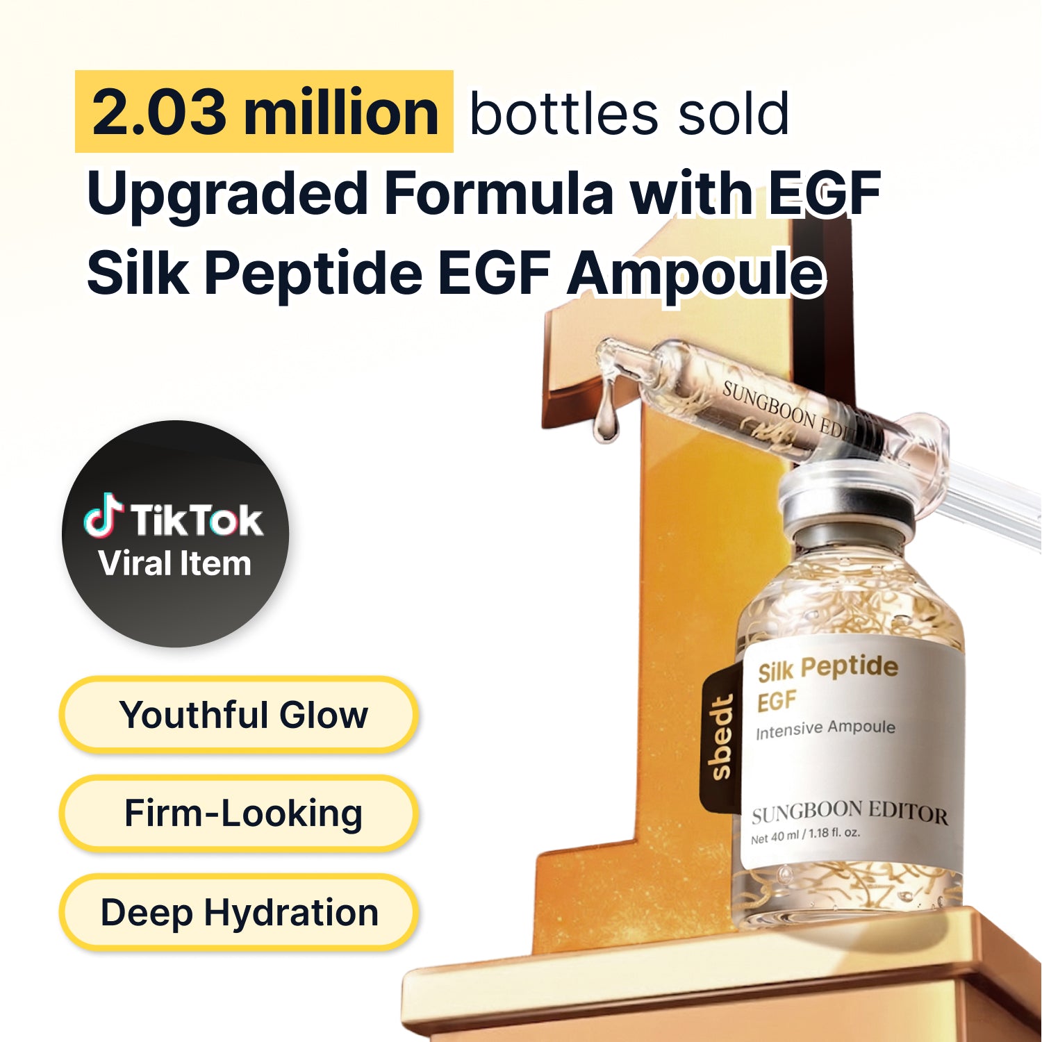Silk Peptide Essential Firming Set