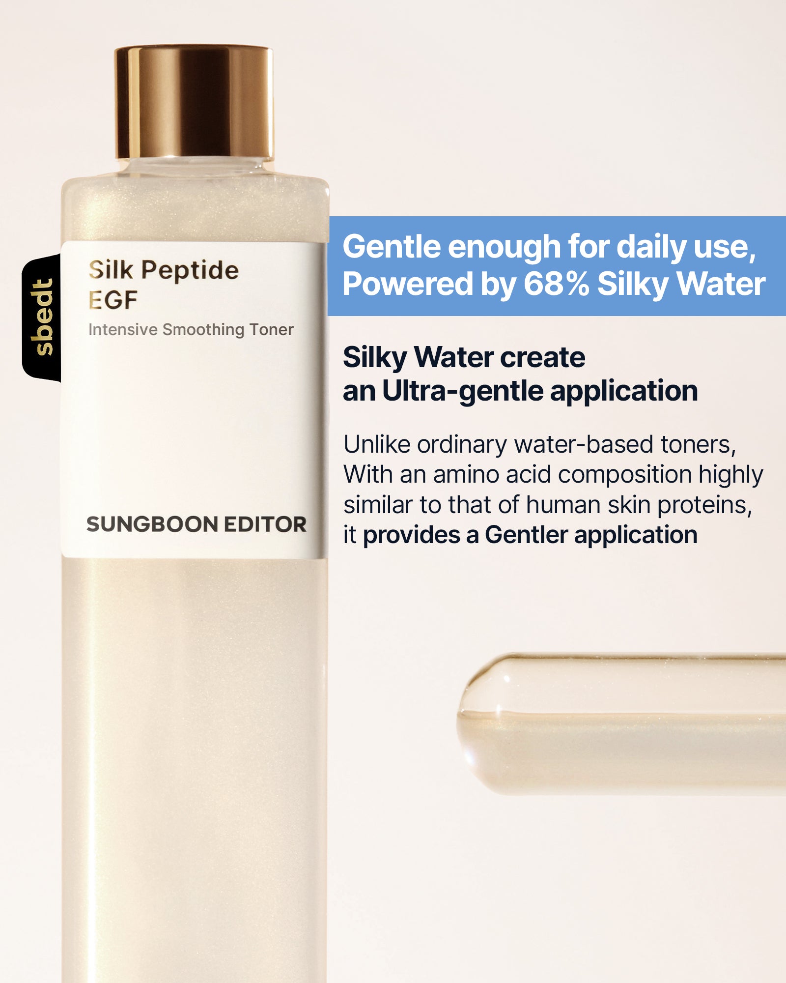 Silk Peptide EGF Intensive Smoothing Toner