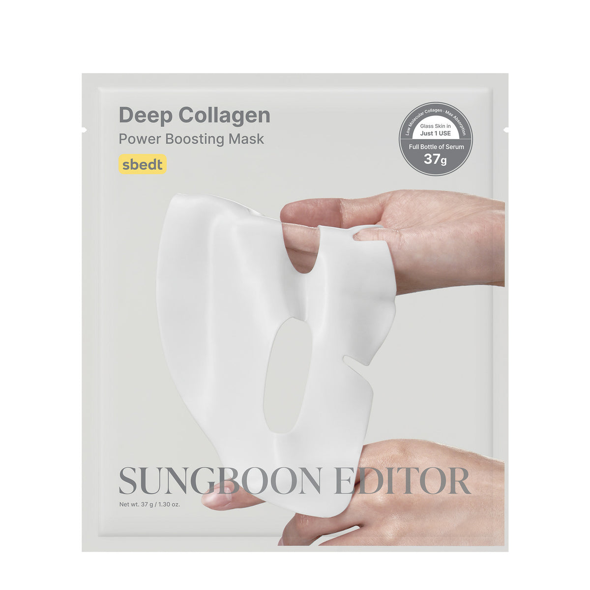 Deep Collagen Power Boosting Mask 1ea