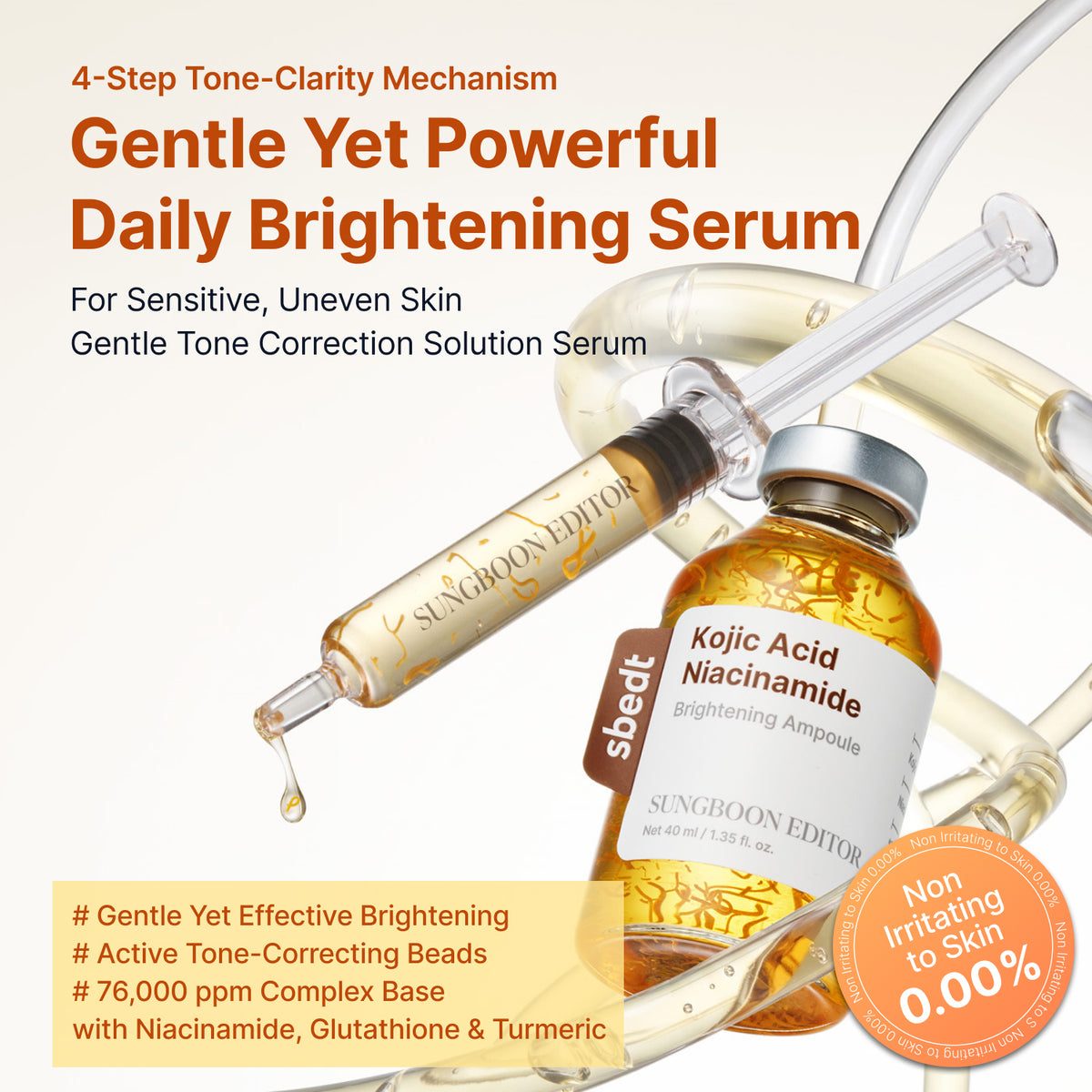 Sungboon Editor Kojic Acid Niacinamide brightening ampoule, gentle daily tone correction serum for sensitive, uneven skin