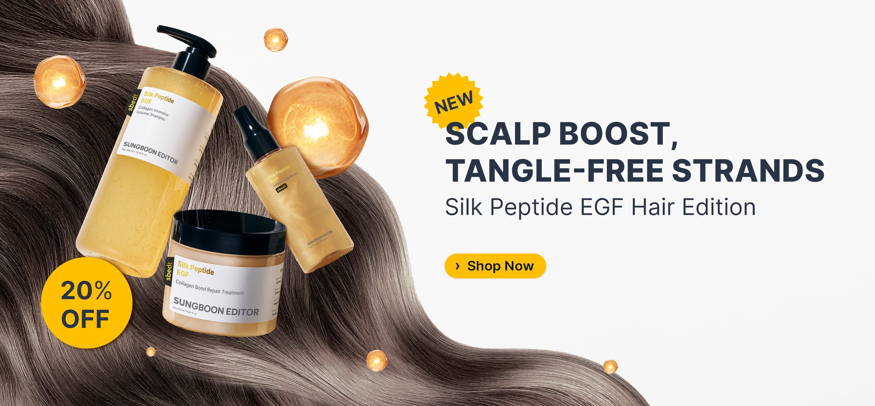 silk_prptide_EGF_Hair_Edition_promotion