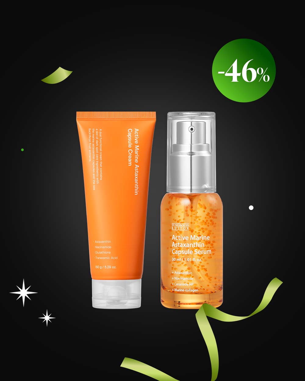 [Black Friday Deal] Dark Spot Care Set