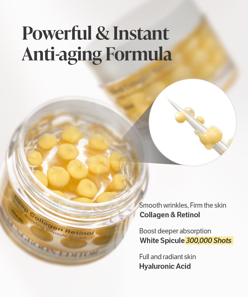 ungboon Editor Deep Collagen Retinol Power Boosting Capsule Cream for firmer skin, smoother wrinkles and deep hydration