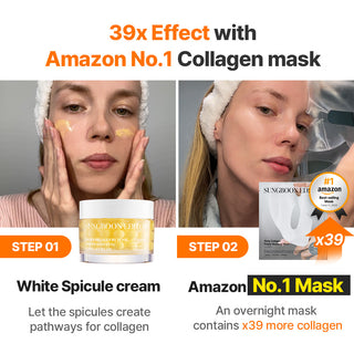 Collagen Boosting White Spicule Cream