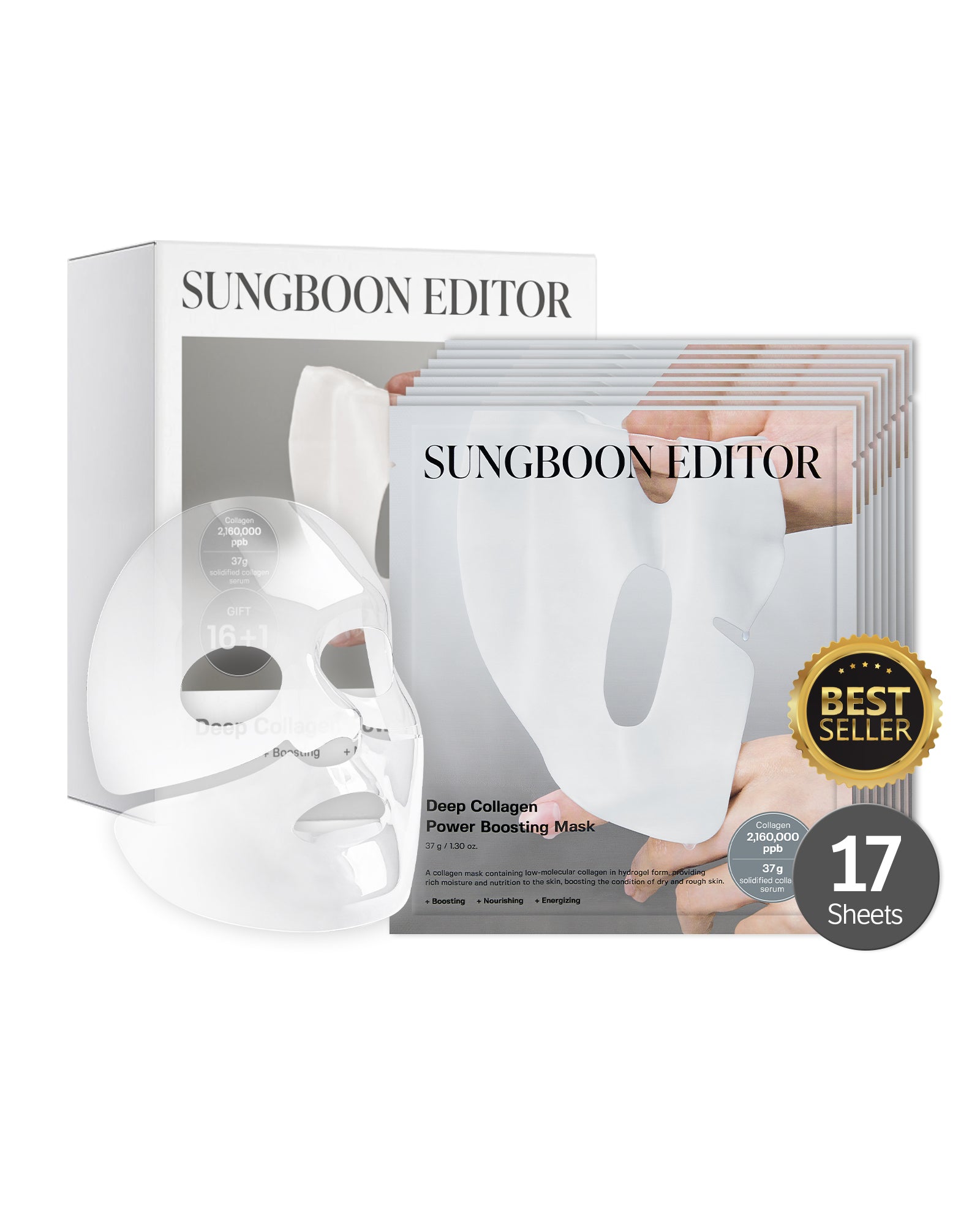 Deep Collagen Power Boosting Mask 17ea