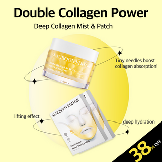 Supreme Collagen Lift