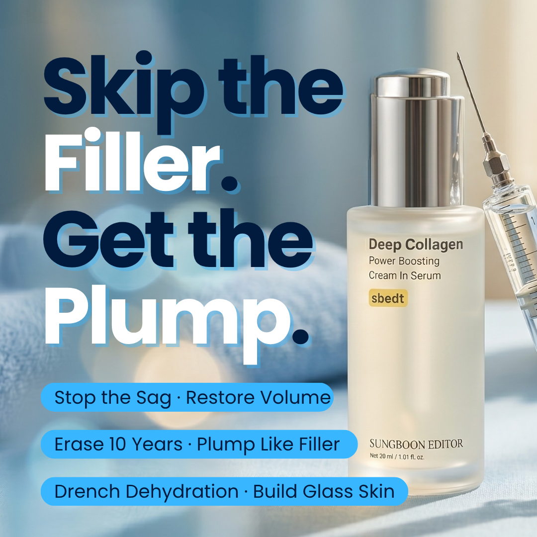 [AMAZON #1] FILLER INJECTION Collagen Volufiline Serum