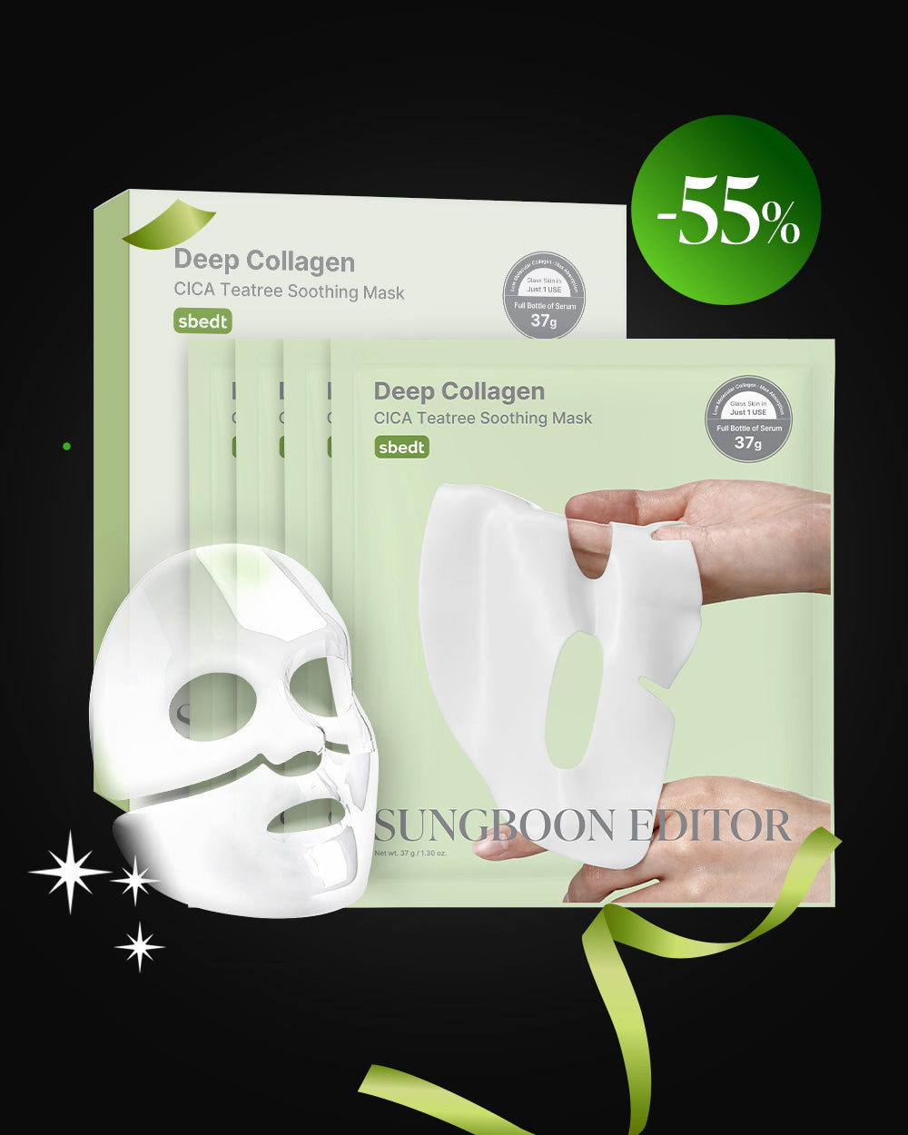 [Black Friday Deal] Deep Collagen Soothing Mask