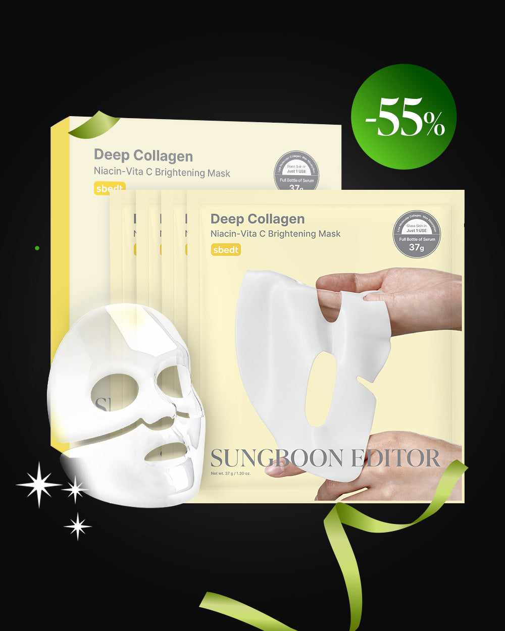 [Black Friday Deal] Deep Collagen Brightening Mask
