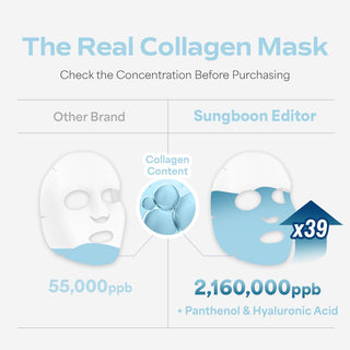 Deep Collagen Hyalu-B5 Hydrating Mask (4pcs)