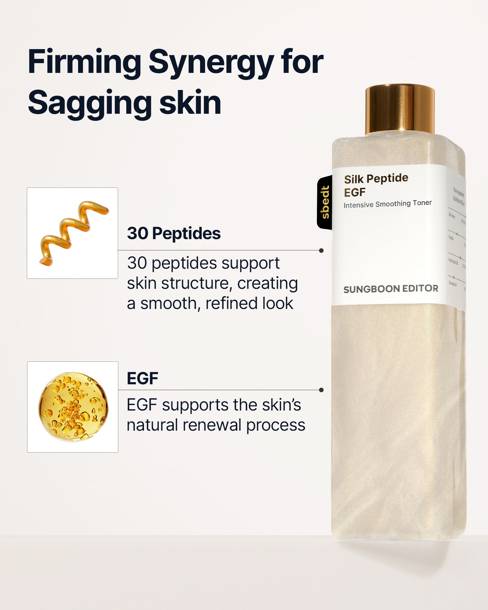 Silk Peptide EGF Intensive Smoothing Toner