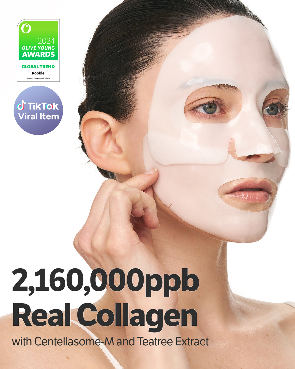 Deep Collagen Cica Teatree Mask 1ea