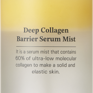 Deep Collagen Barrier Serum Mist