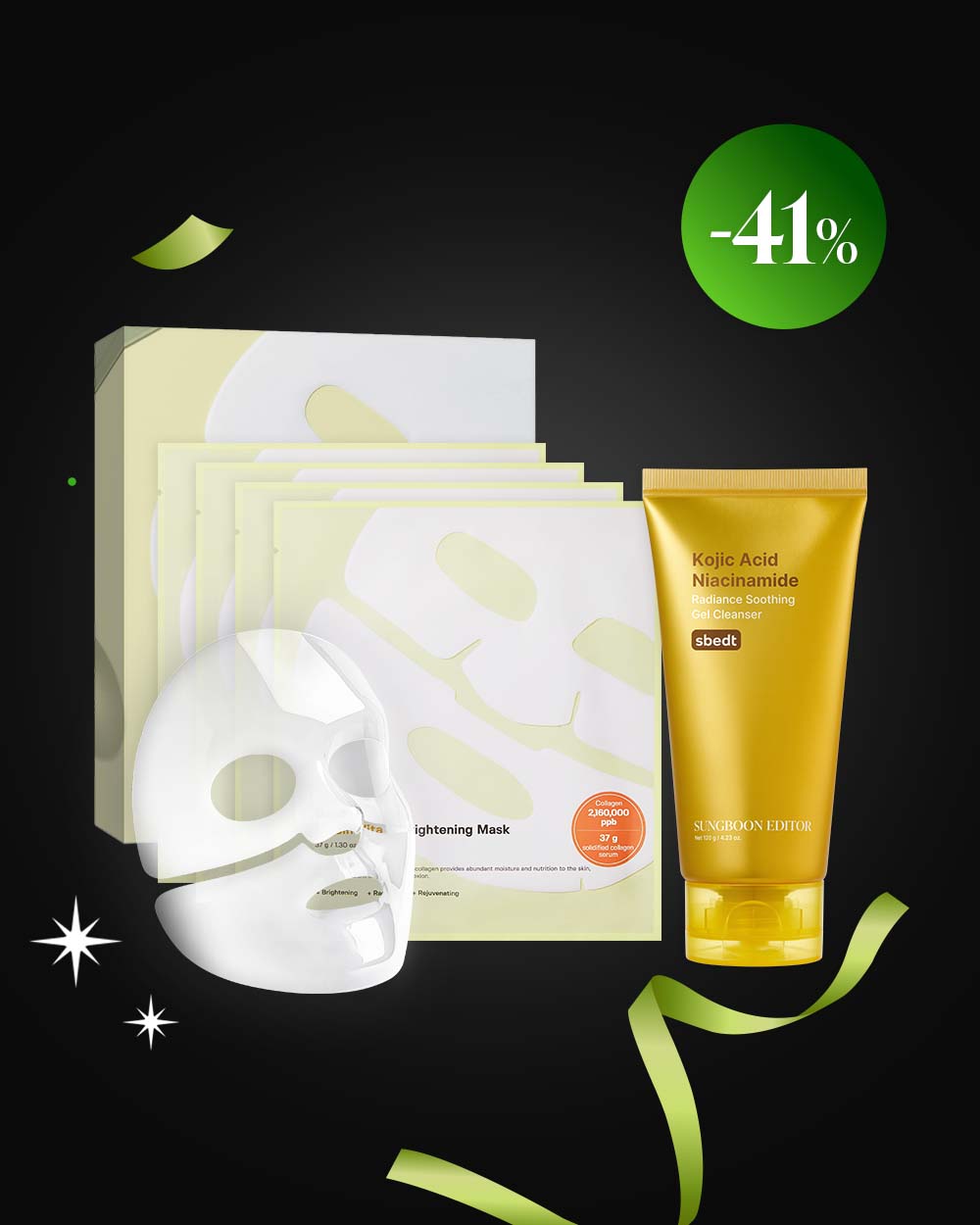 [Black Friday Deal] Glowing & Brightening Set