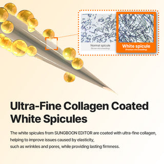 Collagen Boosting White Spicule Cream