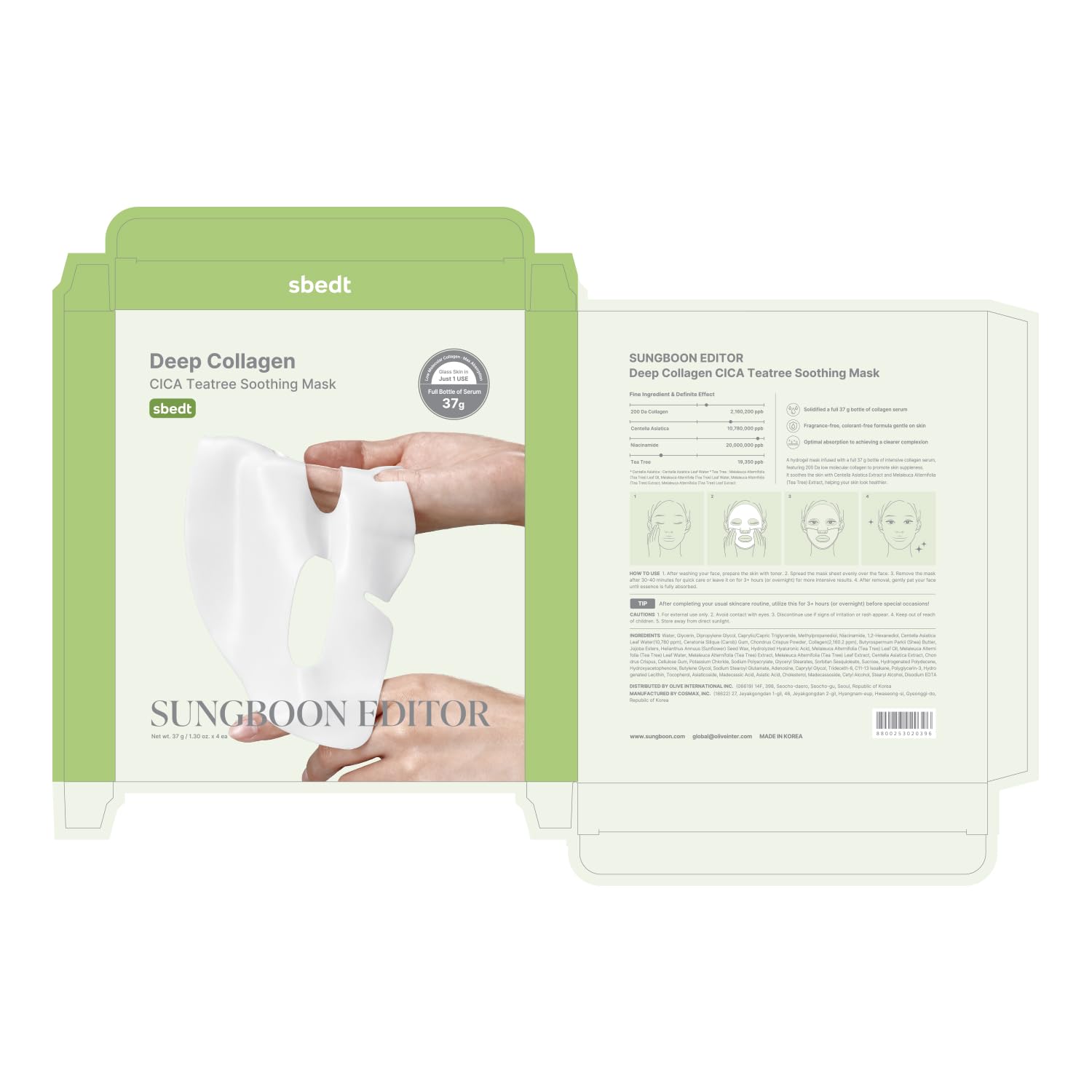 Deep Collagen Cica Teatree Soothing Mask (4pcs)