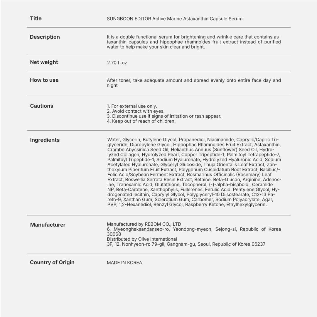 Active Marine Astaxanthin Serum