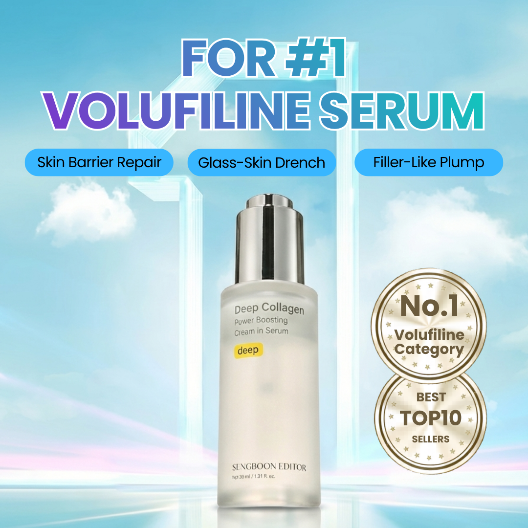 [AMAZON #1] FILLER INJECTION Collagen Volufiline Serum