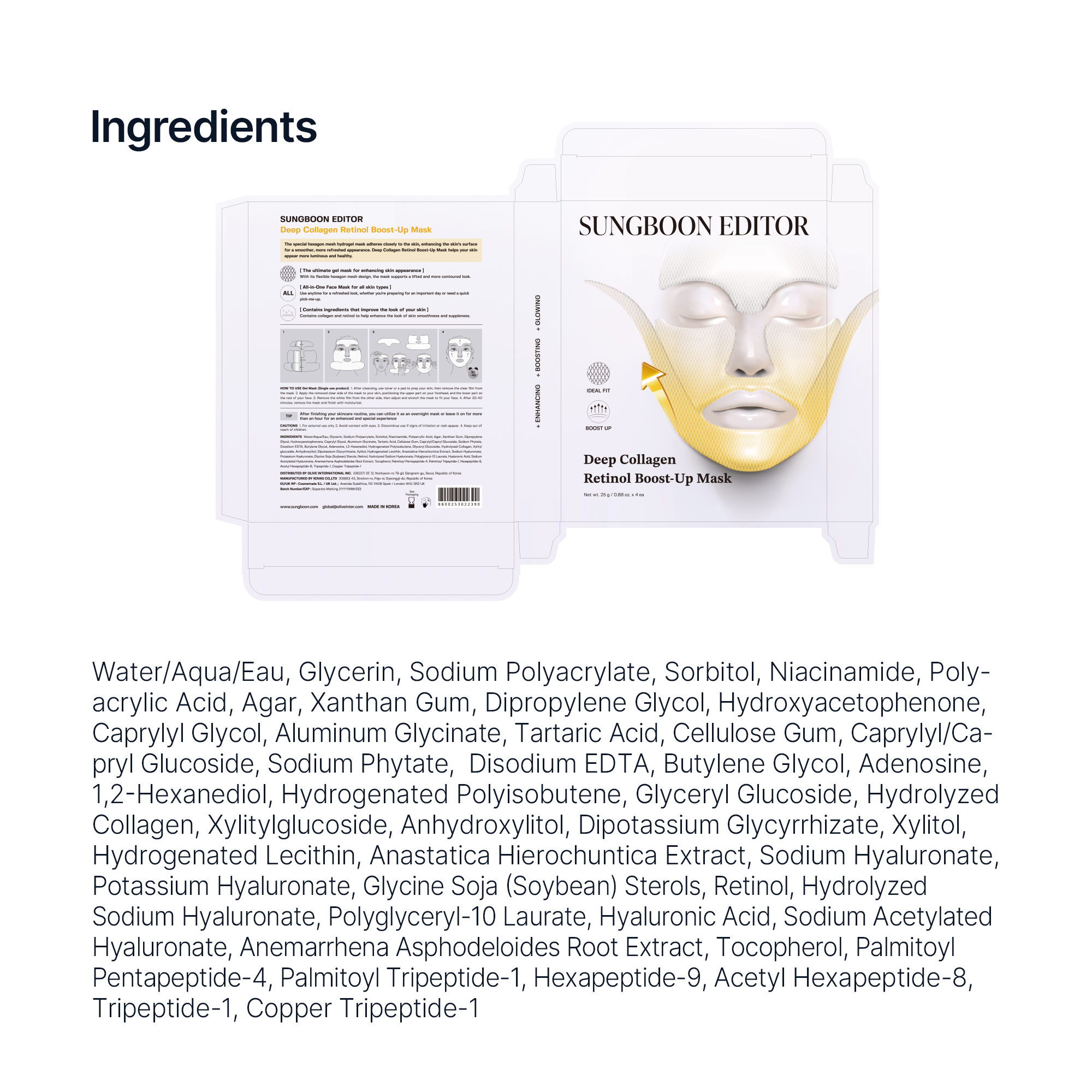 Advanced Retinol Renewal System