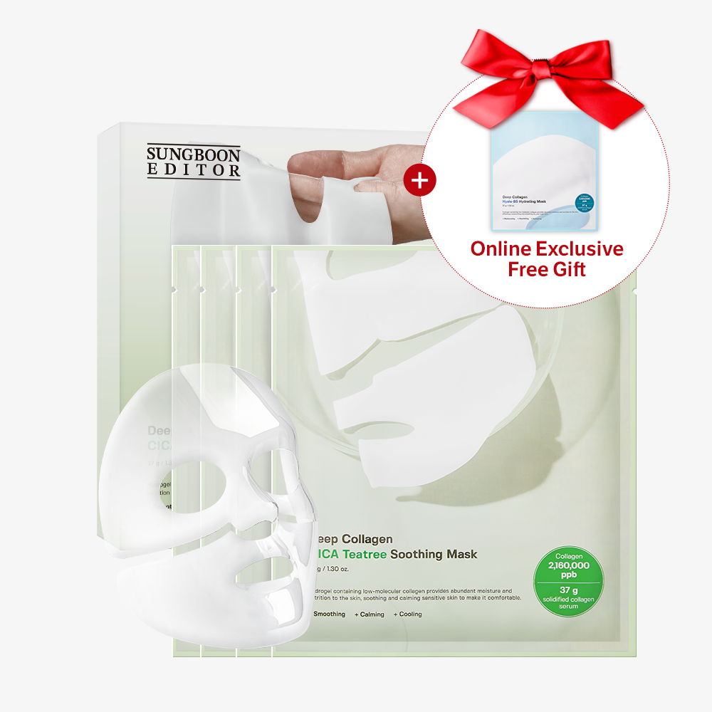 [Celeb Fave] Deep Collagen CICA Soothing Mask