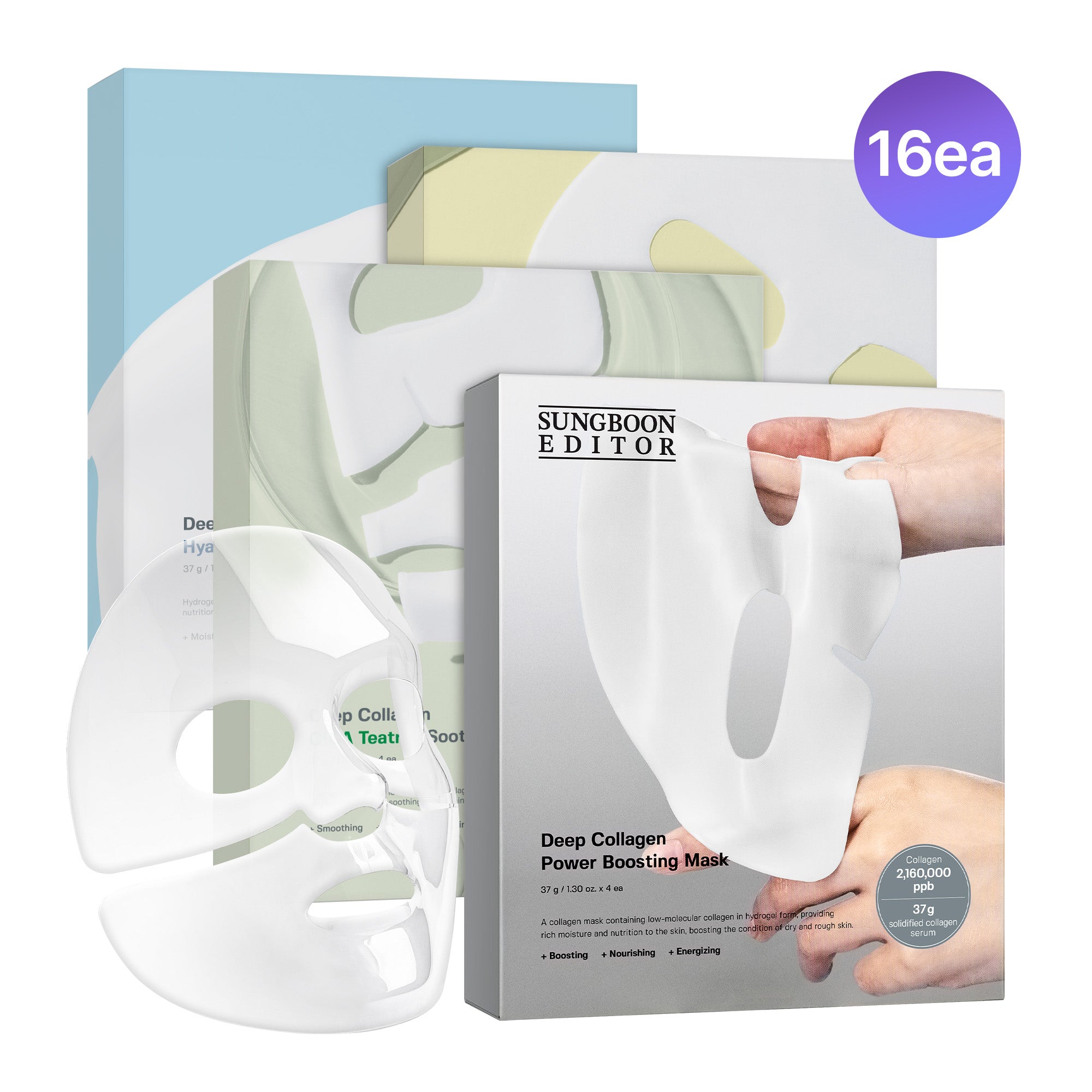 Deep Collagen Mask Discovery Set