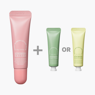 [Free Gift] Lipbalm & Handcream