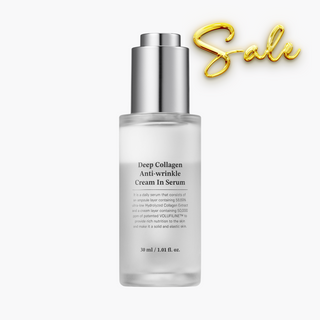 Deep Collagen Power Boosting Cream In Serum