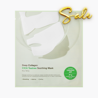 Deep Collagen Cica Teatree Soothing Mask (4pcs)