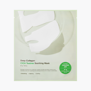 [Free Gift] Deep Collagen Mask