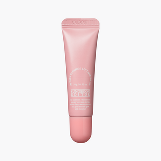 Sungboon Editor Honey Blossom Lip Care Balm