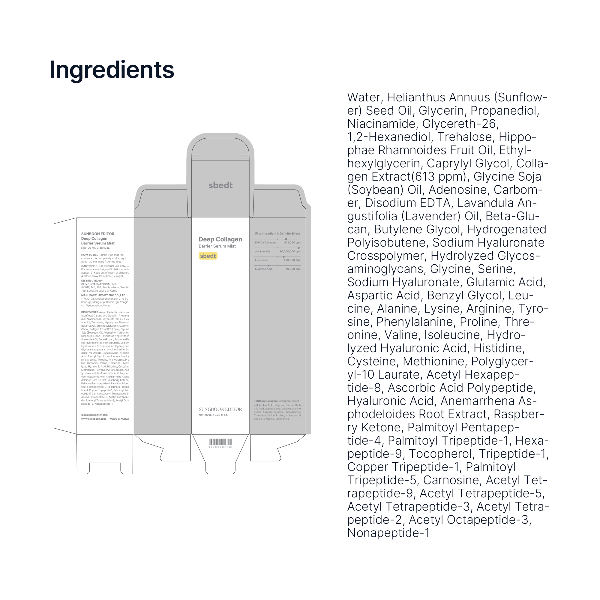 Glass Skin Collagen Routine