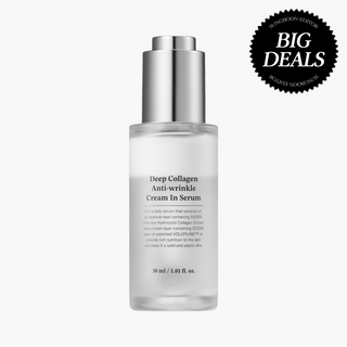 Deep Collagen Power Boosting Cream In Serum