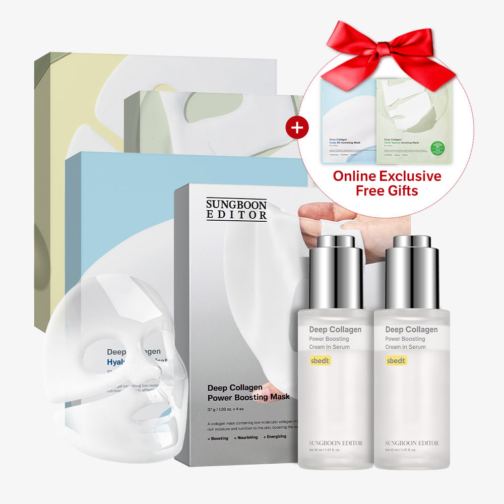 [$138 Value] Celeb Jumbo Set