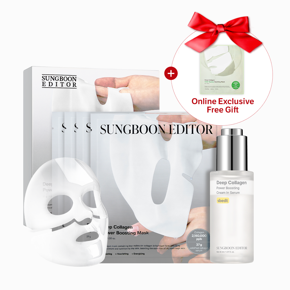 [$50 Value] Celeb Fave Set