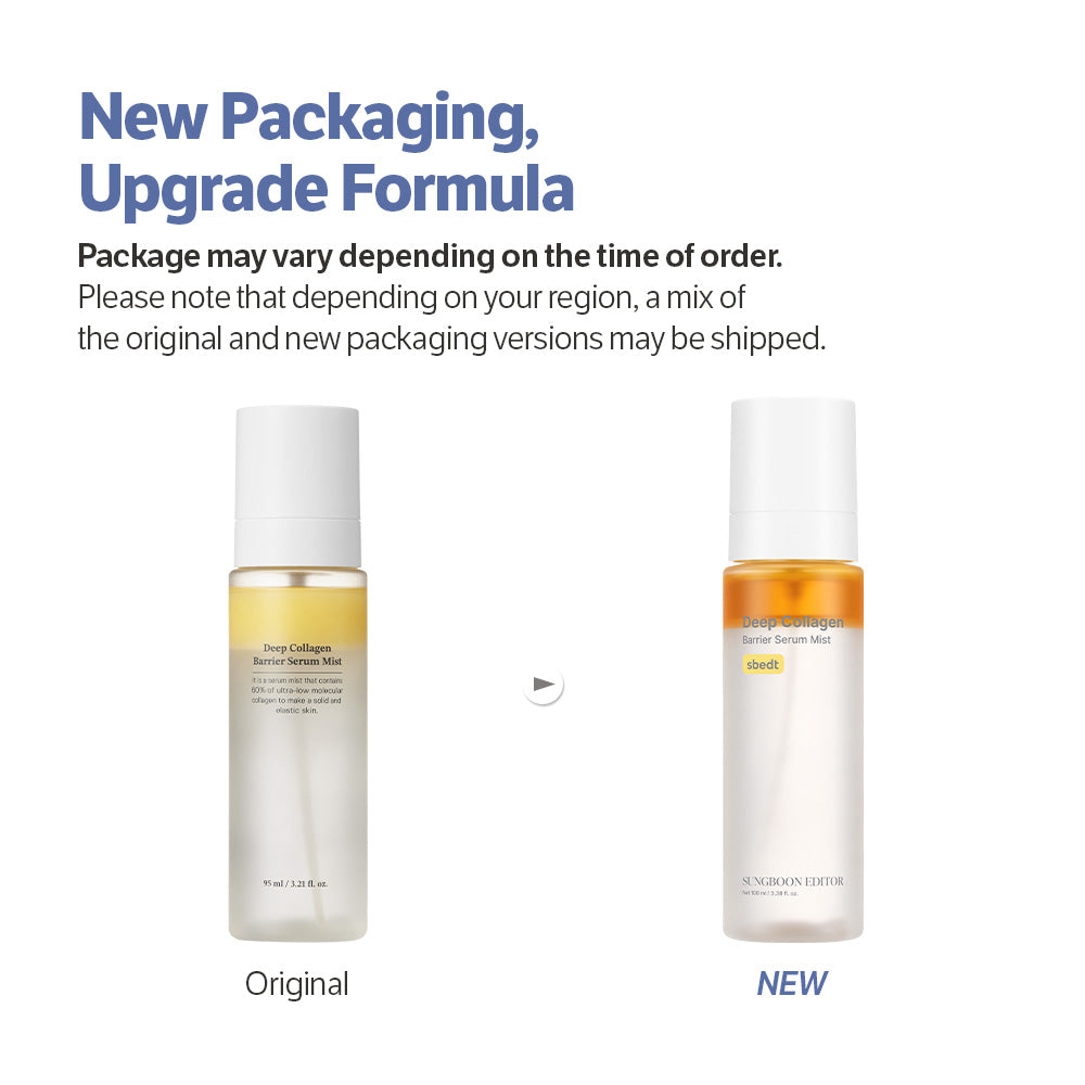 [$145 Value] Ultimate Collagen Set