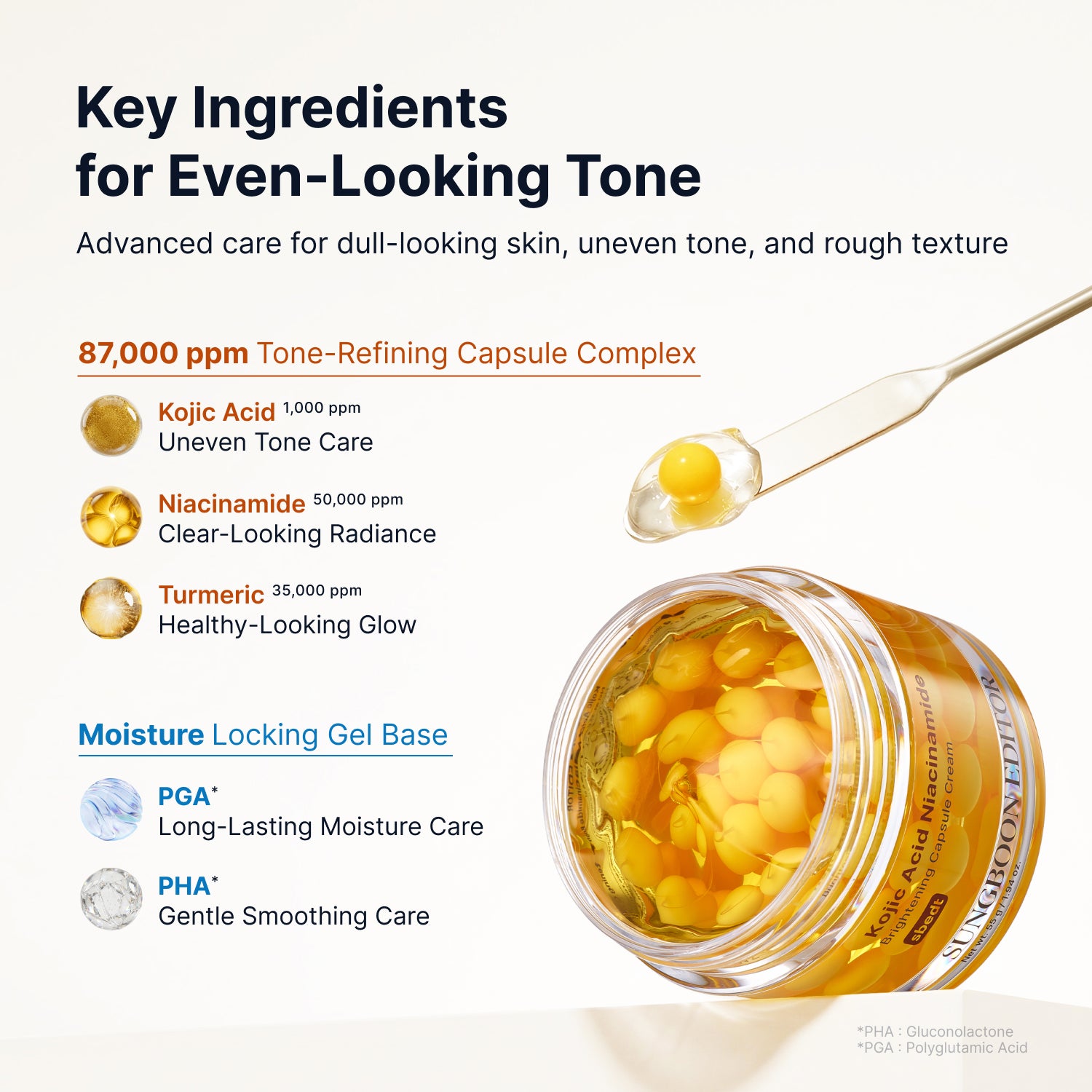 [Toy Story 5 Edition] Kojic Acid Niacinamide Brightening Capsule Cream