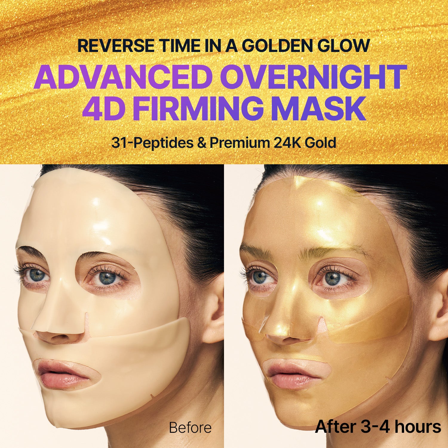 [Toy Story 5 Edition] Silk Peptide EGF Intensive Gold Overnight Mask