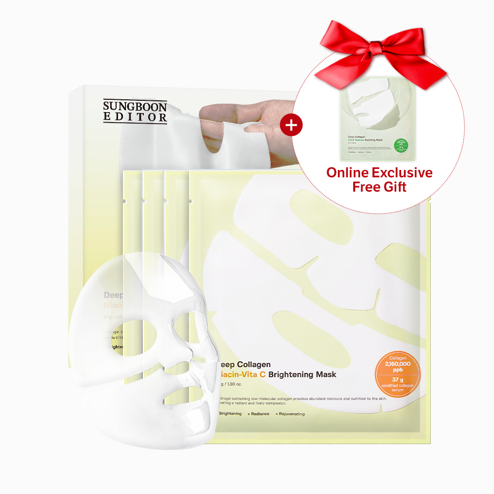 [Celeb Fave] Deep Collagen Brightening Mask