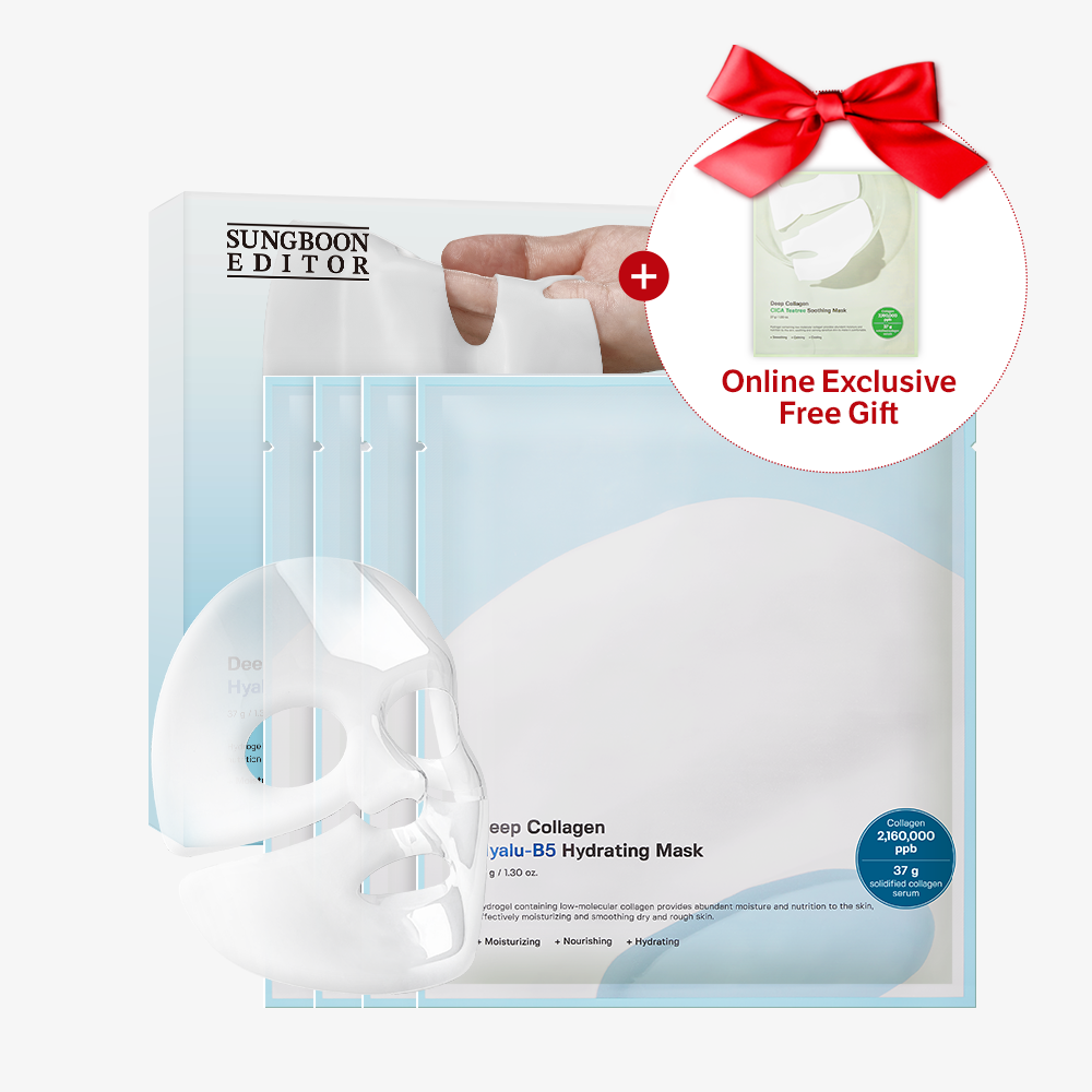 [Celeb Fave] Deep Collagen Hydrating Mask