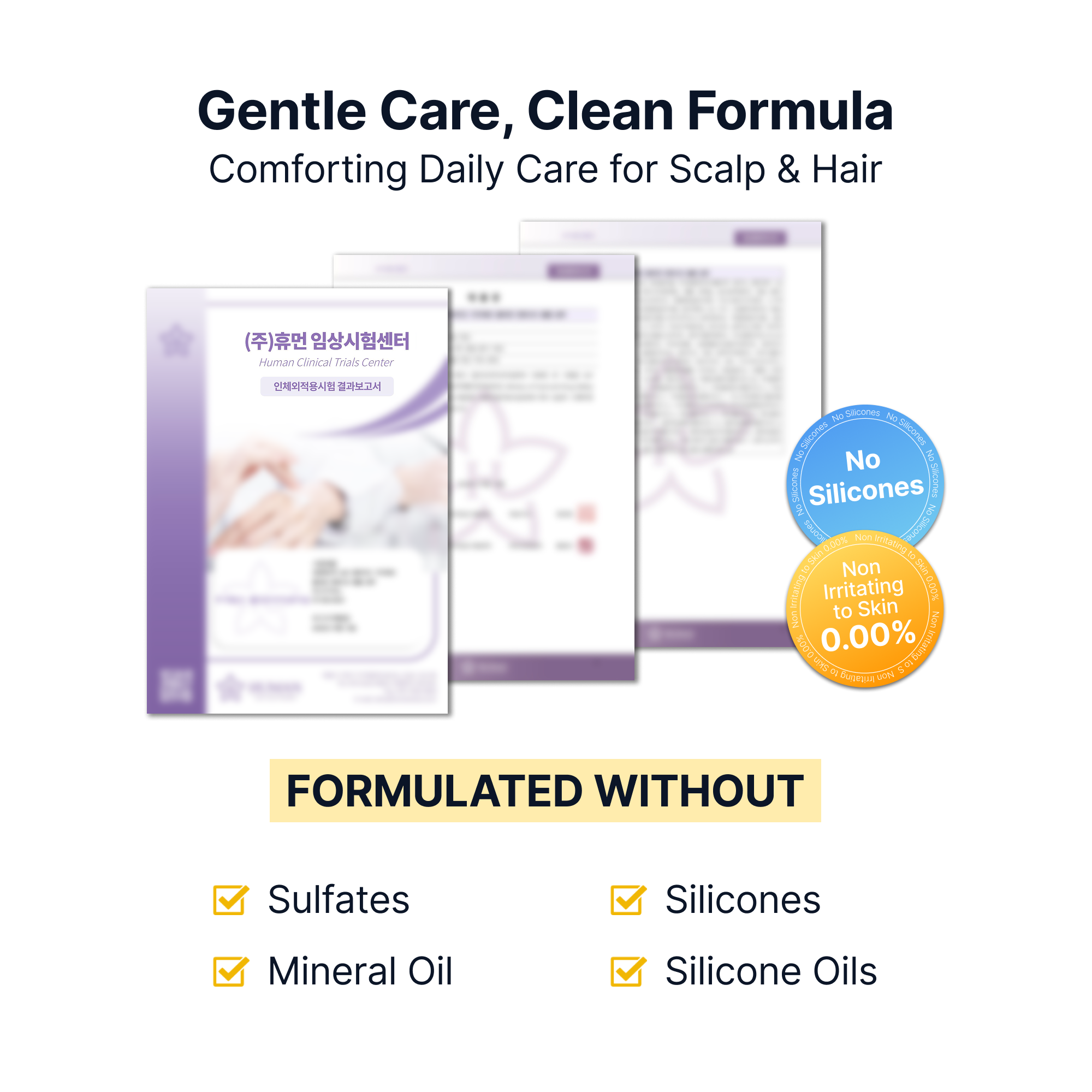 Silk Peptide EGF Collagen Intensive Volume Shampoo