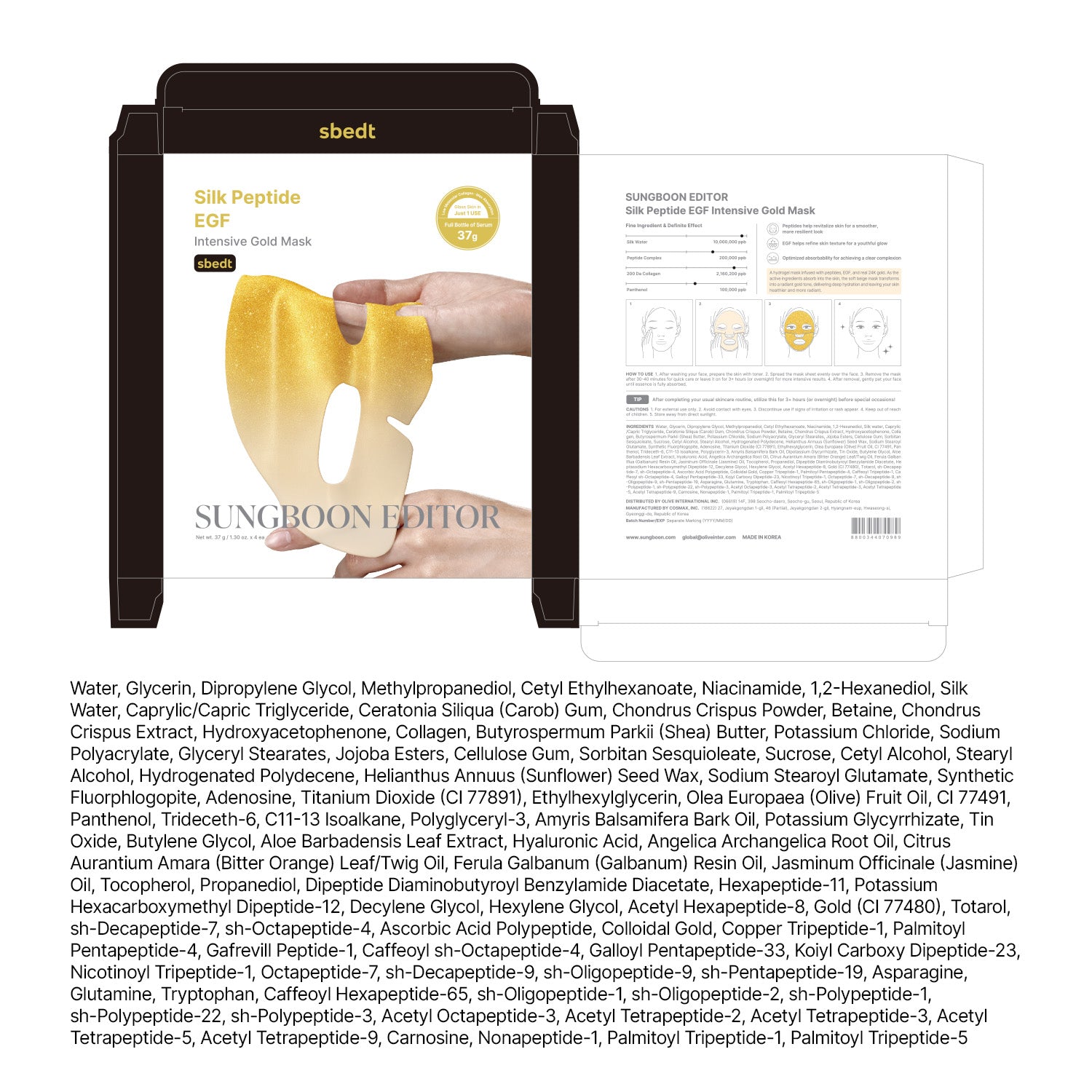 Silk Peptide EGF Intensive Gold Mask