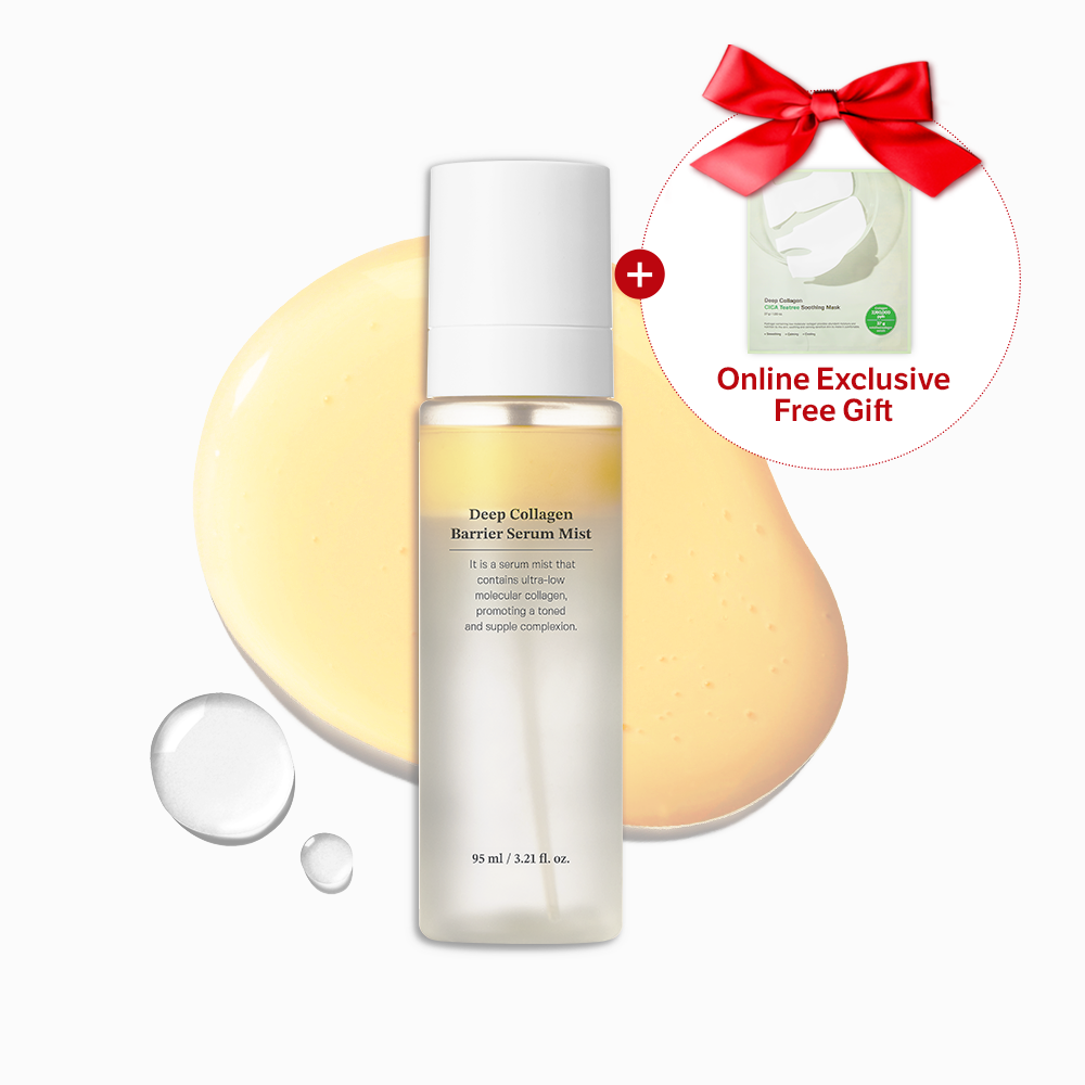 [Celeb Fave] Deep Collagen Serum Mist